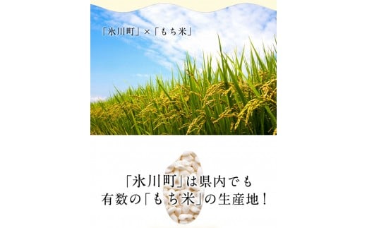 もち米焼酎「火の君浪漫」 720ml 40度 熊本県氷川町産 道の駅竜北《60日以内に出荷予定(土日祝除く)》---sh_miciroman_60d_21_12000_720ml---