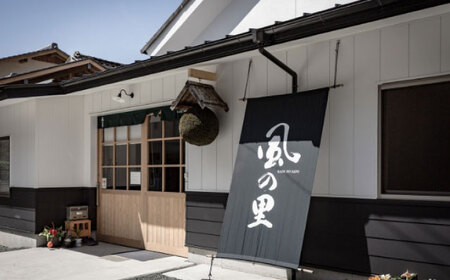 ＼レビューキャンペーン中／繊細さが生み出す渾身の一滴！養老酒造 特別純米酒 『叶川 KANOGAWA』 720ml×2本セット　愛媛県大洲市/一般社団法人キタ・マネジメント（大洲まちの駅あさもや）[A