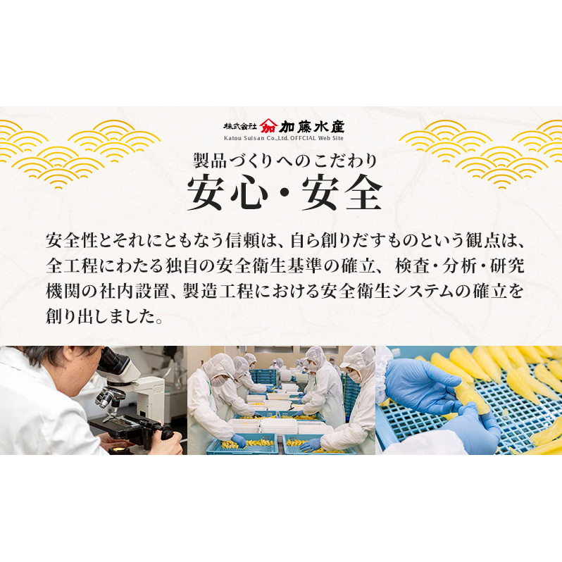 数の子 北海道 味付け数の子 360g 奥義 ごはんのお供 惣菜 おかず 珍味 海鮮 海産物 魚介 魚介類 おつまみ つまみ 本チャン 味付け 味付 かずのこ カズノコ 味付数の子 冷凍 おせち_イメ