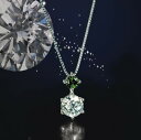 【ふるさと納税】【京セラ】クレサンベール〈エメラルド・天然ダイヤモンド〉ネックレス | 1ct 京都 京都市 アクセサリー ジュエリー 宝石 ギフト 人気 贈り物 ご自宅用