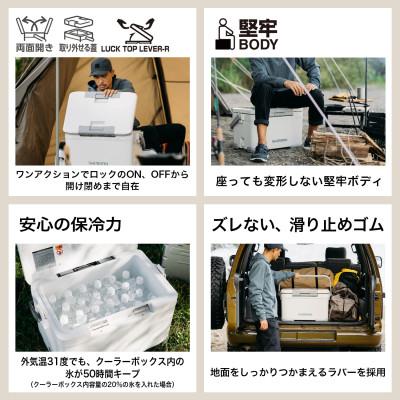 ふるさと納税 飯田市 シマノ フィクセル ベイシス 30L (ベージュ) クーラーボックス |  | 01