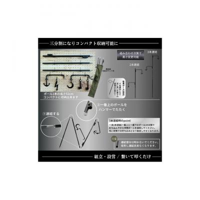 ふるさと納税 新潟市 ランタンハンガー黒鉄　イカリ/月 [54071171] |  | 02