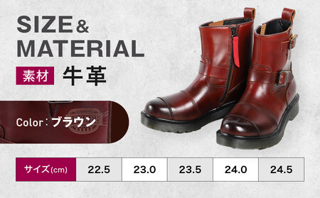 【デグナー】レディースシフトガード付レザーZIPエンジニアブーツ[HS-B10] ブラウン 23.5cm｜京都 バイクギア 人気ブランド バイク