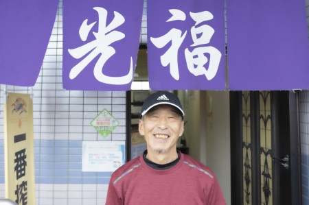 美肌コラーゲンすっぽんスープ(鍋用/1～2人前)