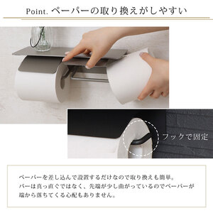 トイレットペーパーホルダー2連 Blan(ブラン) ダークブラウンウッド