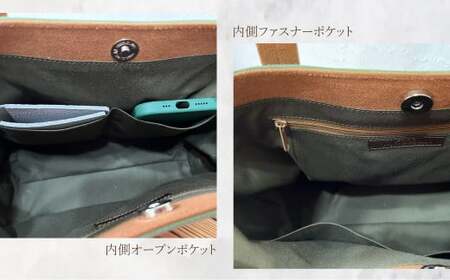 【AKIRAオリジナル】 中型レディストートバッグ ショルダータイプ カーキ×茶色 （軽量 軽い 日本製 キャンバス 帆布 横型 肩掛け 通勤 通学 大容量 上質 カジュアル オシャレ レディース）