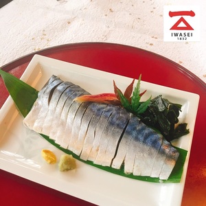 a10-1153　しめ鯖（1枚）×4、鰹塩辛×1