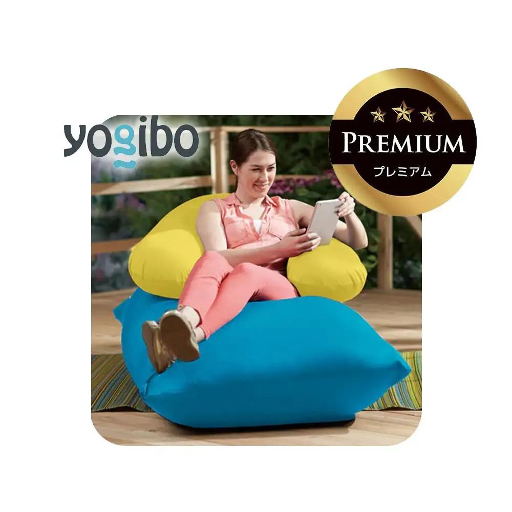 Yogibo Zoola Support Premium ライムライト │ 送料無料 全国配送離島含 ビーズクッション カバー 洗える （ヨギボー ズーラ サポート プレミアム）