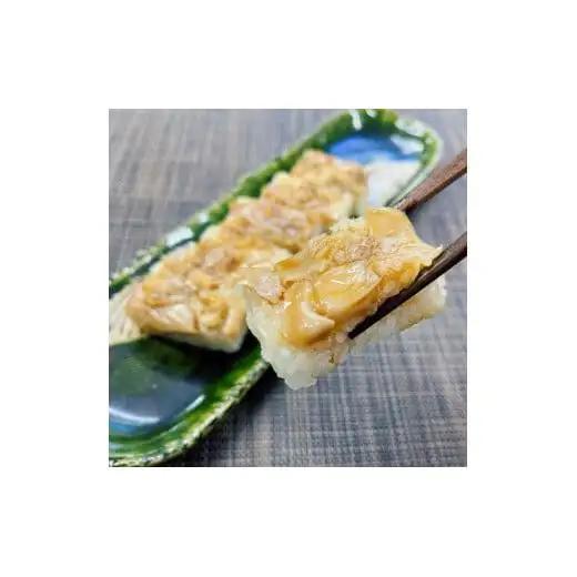 《九十九里産ハマグリ使用》煮はまぐりの押し寿司　2本　ギフト箱入り
