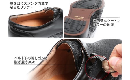 ビジネスシューズ 本革 革靴 カンガルー革 メッシュ モンク 紳士靴 5cmアップ シークレットシューズ No.75 ブラック 雑貨 日用品  BN002 26.0cm