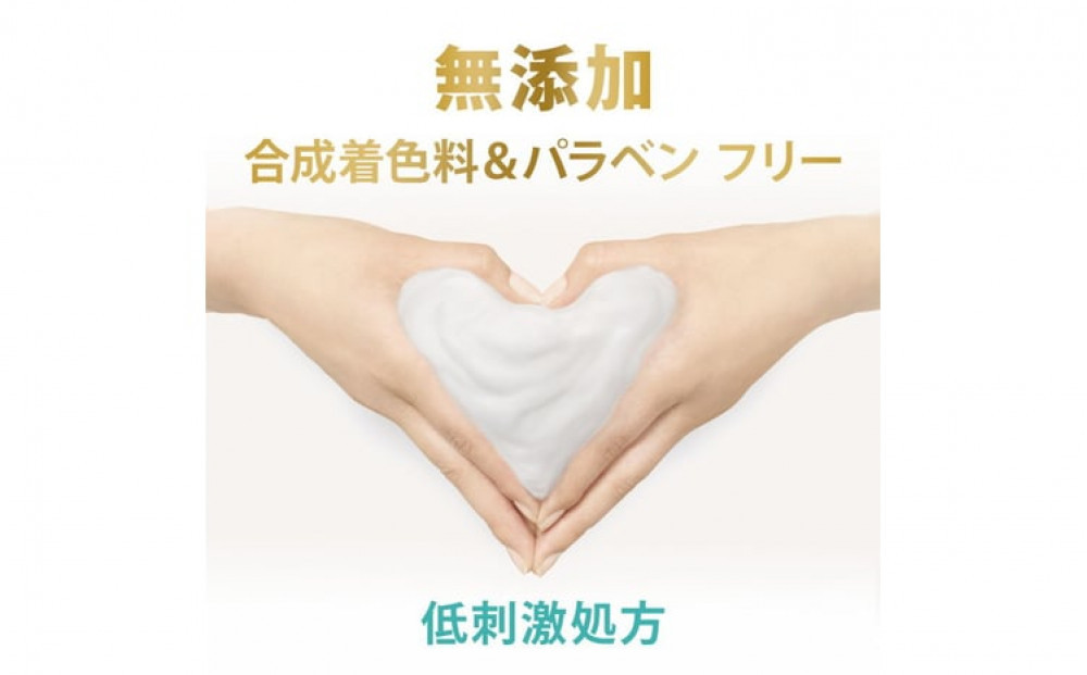 ダヴボディウォッシュ センシティブマイルド つめかえ用640g×9 ※離島への配送不可