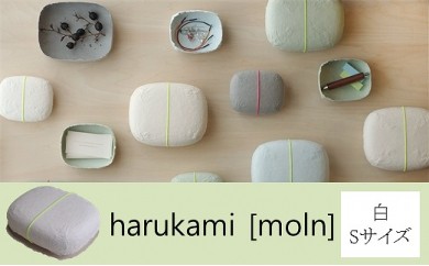 【Sサイズ・白色】手漉き和紙の小箱　harukami [moln]