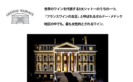 【随時出荷】【予約】福智山ダム熟成 最高級 赤ワイン FD104 熟成ワイン ワイン 酒 お酒