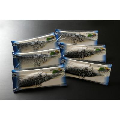ふるさと納税 北見市 お刺身「締め」3種セット　しめ鯖、平目昆布〆、鯛昆布〆　計10パック　個包装 |  | 02