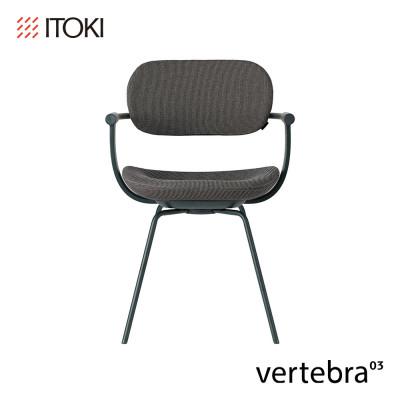 ふるさと納税 近江八幡市 イトーキ『バーテブラ03』4本脚 スチール脚 フレーム:ダークグリーン SD張地:ダークグレーC