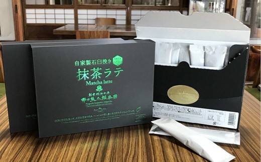 
K1641 老舗茶園野口徳太郎商店　抹茶ラテ36本セット（スティックタイプ）
