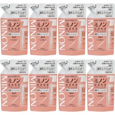 ふるさと納税 高崎市 ミノン薬用コンディショナー 詰替用380mL×8個セット
