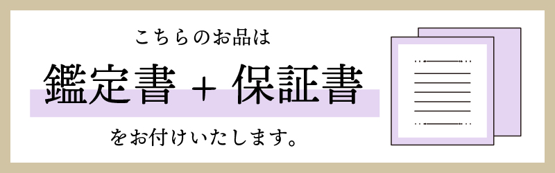 プラチナ Dカラー 0.2ctUP 4本爪 ダイヤ ピアス BPE-02024P