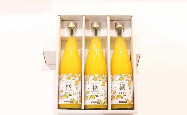 【数量限定】みかん 紅まどんなジュース 3本セット ジュース 柑橘 人気 ギフト 伊予市 愛媛｜B555