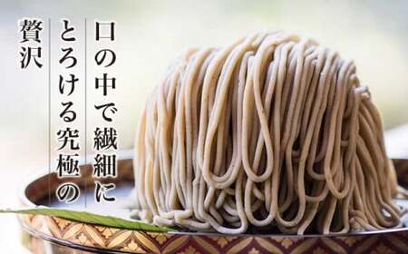 朱雀モンブラン 2個 ［小布施堂］モンブラン スイーツ 栗 菓子 栗 信州 長野県 冷凍 ご当地スイーツ 数量限定 人気 期間限定 お取り寄せ ケーキ 先行予約 小布施 【2026年1月下旬～3月末配