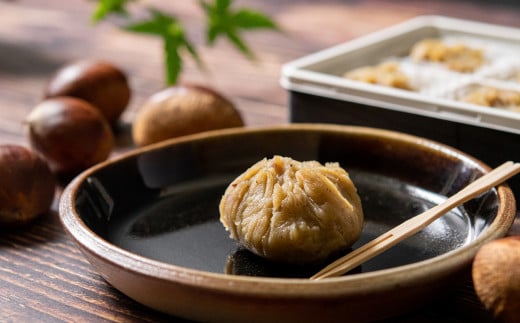 栗きんとん 6個入り×2 合計12個【先行予約】＜1-286＞