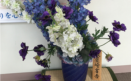 No.424 着物専門店「樋口屋」成人式の前撮り撮影会付コミコミプラン【振袖購入Bコース】