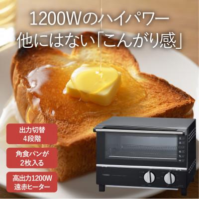 ふるさと納税 燕市 ツインバード　オーブントースター(TS-4019B)　こんがり焼き