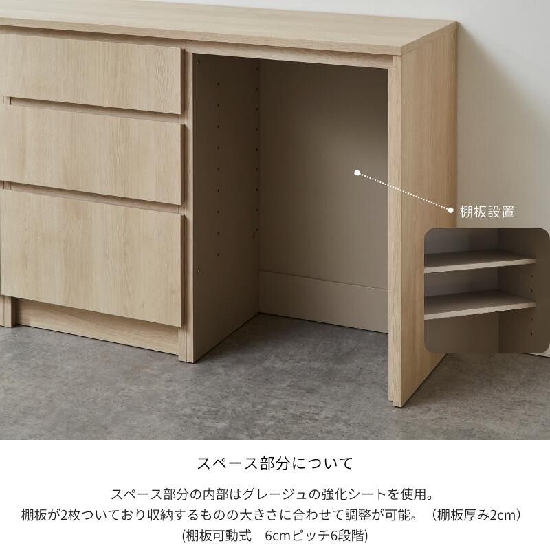 FOGGY カウンター Dタイプ 198cm ソフトクローズレール