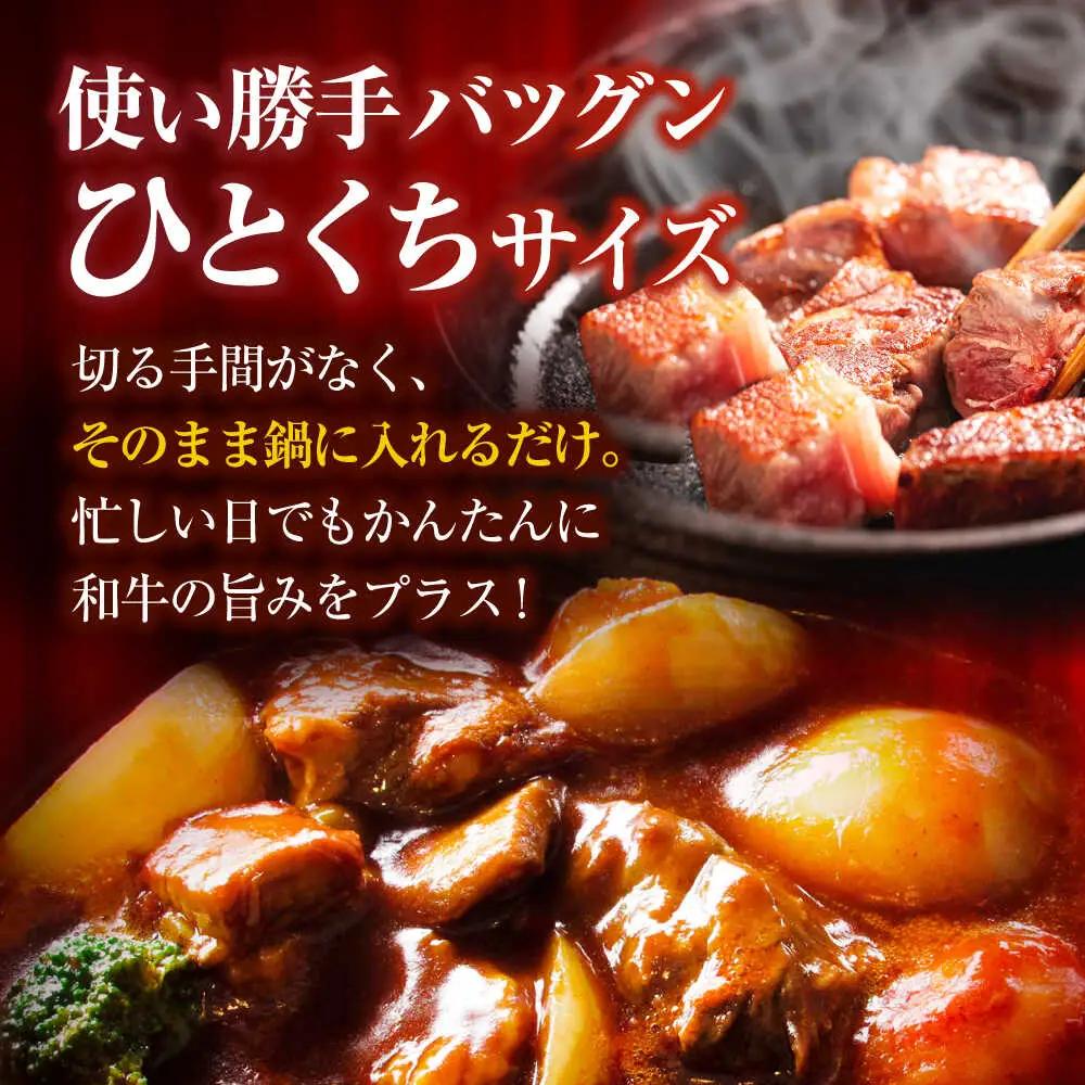 【定期便】牛肉切り落とし 600g NAC107 牛肉切り落とし 全3回