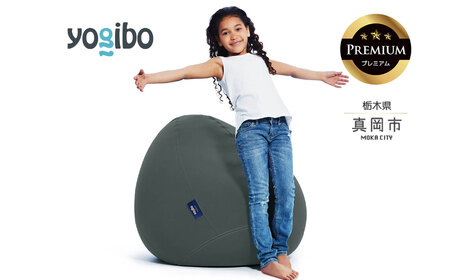Yogibo Zoola Drop Premium オフブラック（ヨギボー ズーラ ドロップ プレミアム）
