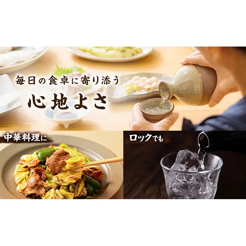 日本酒 揖斐の蔵 しぼりたて 蔵出し 生酒 720ml×1本 お酒 酒 晩酌 うすにごり 濁り 原酒 地酒 sake 生原酒 四合瓶 食中酒 プレゼント ギフト 蔵元 お取り寄せ 所酒造 送料無料 岐