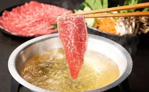 ＜ R8年熊本地震復興支援 ＞GI認証取得 あか牛 モモ スライス 約600g （ 約300g × 2パック ） お肉 肉 ニク にく 牛肉 牛 ヘルシー おかず 冷凍