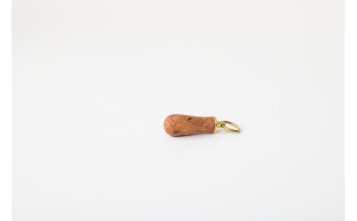 Keyring20