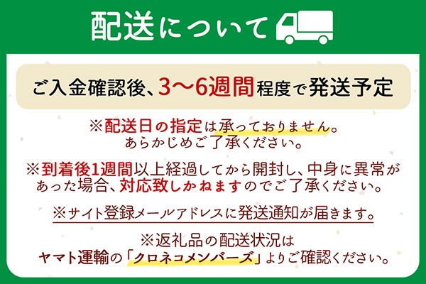 地養卵 MS~L 6個 新鮮 卵 たまご 鶏卵 生卵 地養卵 赤たまご スズキのたまご