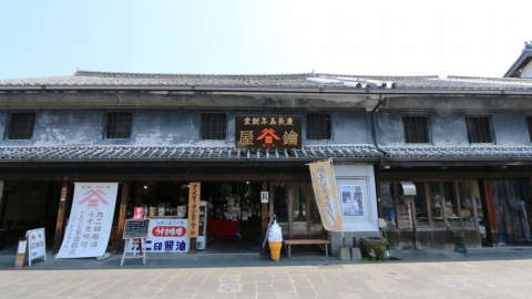 カニ醤油の一番人気商品！手間いらずの万能だし「黒だし番長」（500ml）×4本