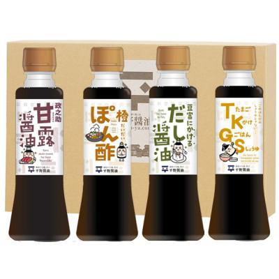 ふるさと納税 松江市 調味料詰め合わせギフト　180ml×4本【203】