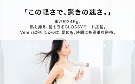 INGRACE Velena hair dryer ブラック｜ へアドライヤー 美容 ポーチ付き 充電式 持ち運び コンパクト 軽い スタイリング