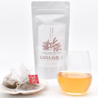 ふるさと納税 美里町 GABA紅茶・GABA烏竜茶・生姜紅茶3点セット |  | 01