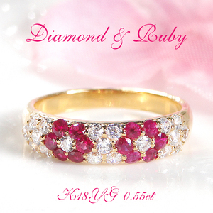 指輪 K18YG イエローゴールド ダイヤモンド 0.5ct ルビー レディース リング フラワー 花 パヴェ 月甲丸【f236-k18yg-ru】 ALPAZ099