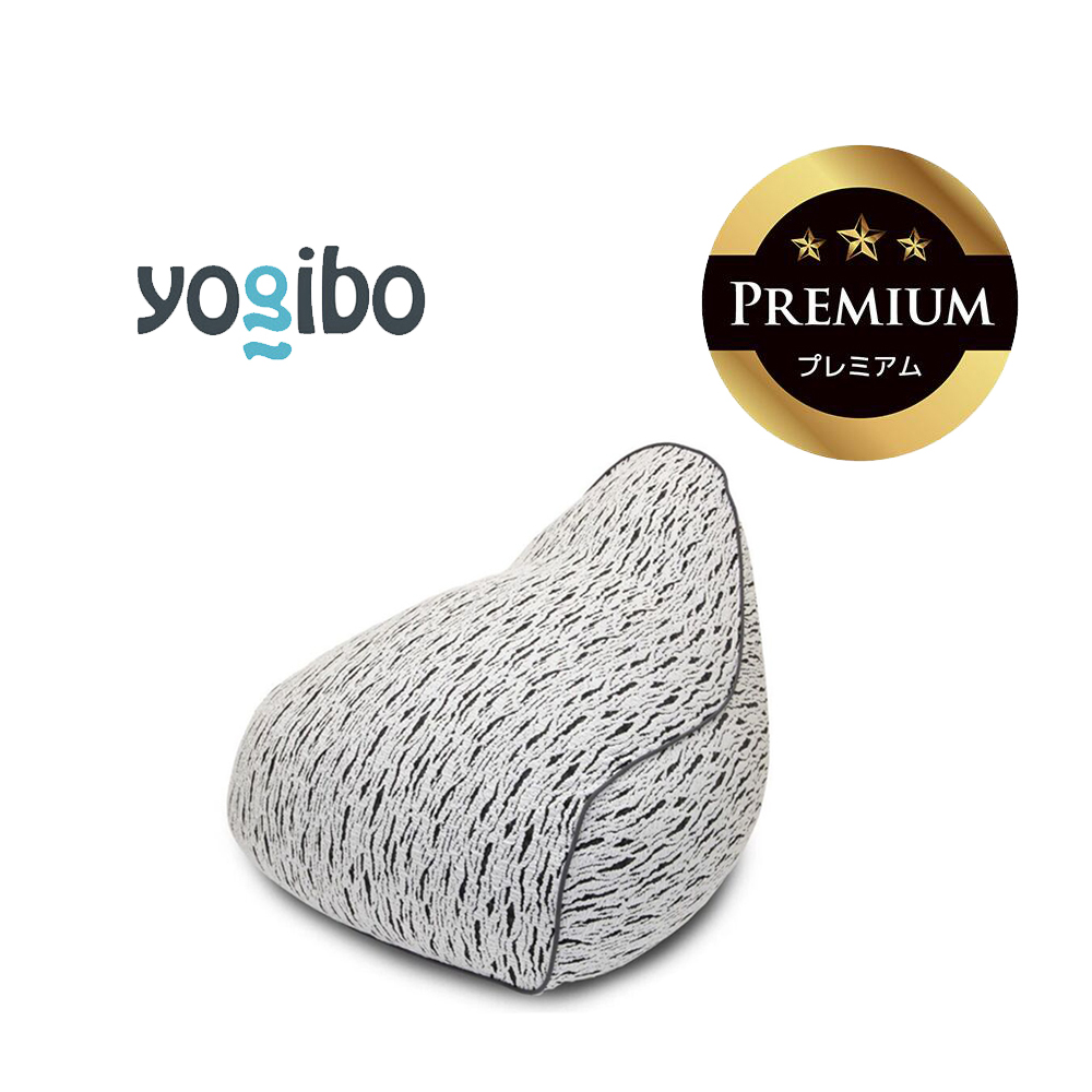 Luxe Lounger Premium ライトグレー│送料無料 全国配送離島含 ビーズクッション カバー 洗える Yogibo ヨギボー（ラックス ラウンジャー プレミアム）
