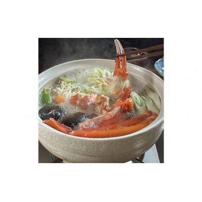 ふるさと納税 境港市 <11月以降順次発送>蟹屋の蟹鍋セット(5〜6人前・2kg) |  | 01
