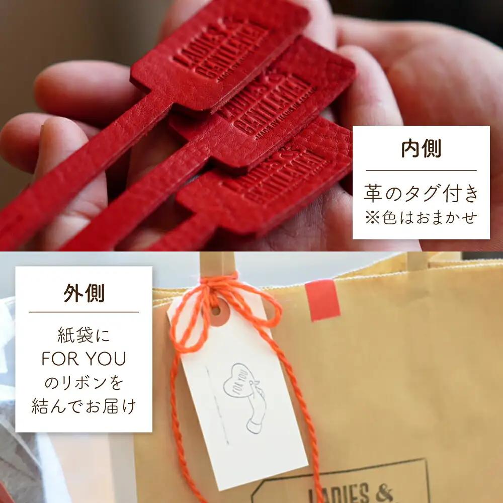 コイン ケース 無し 二つ折り 財布 《糸島》 【LADIES&GENTLEMEN】  革製品 革財布 サイフ [ADK026]