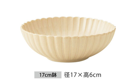 【美濃焼】菊型 鉢セット 白うのふ【大東亜窯業】 食器 ボウル 鉢 小鉢 セット サラダ デザート メインディッシュ シンプル [MAG086]