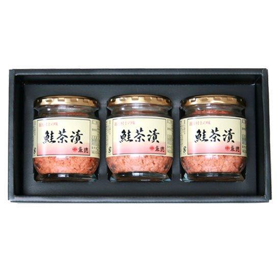 鮭茶漬詰め合せセット（100g×3本）新潟県　新潟　お茶漬け　鮭