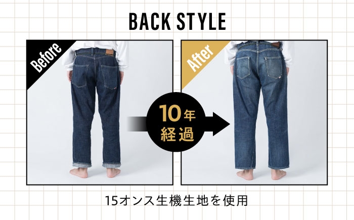 ジーンズ デニム ストレート 大きめサイズ ジーパン ファッション 日本製