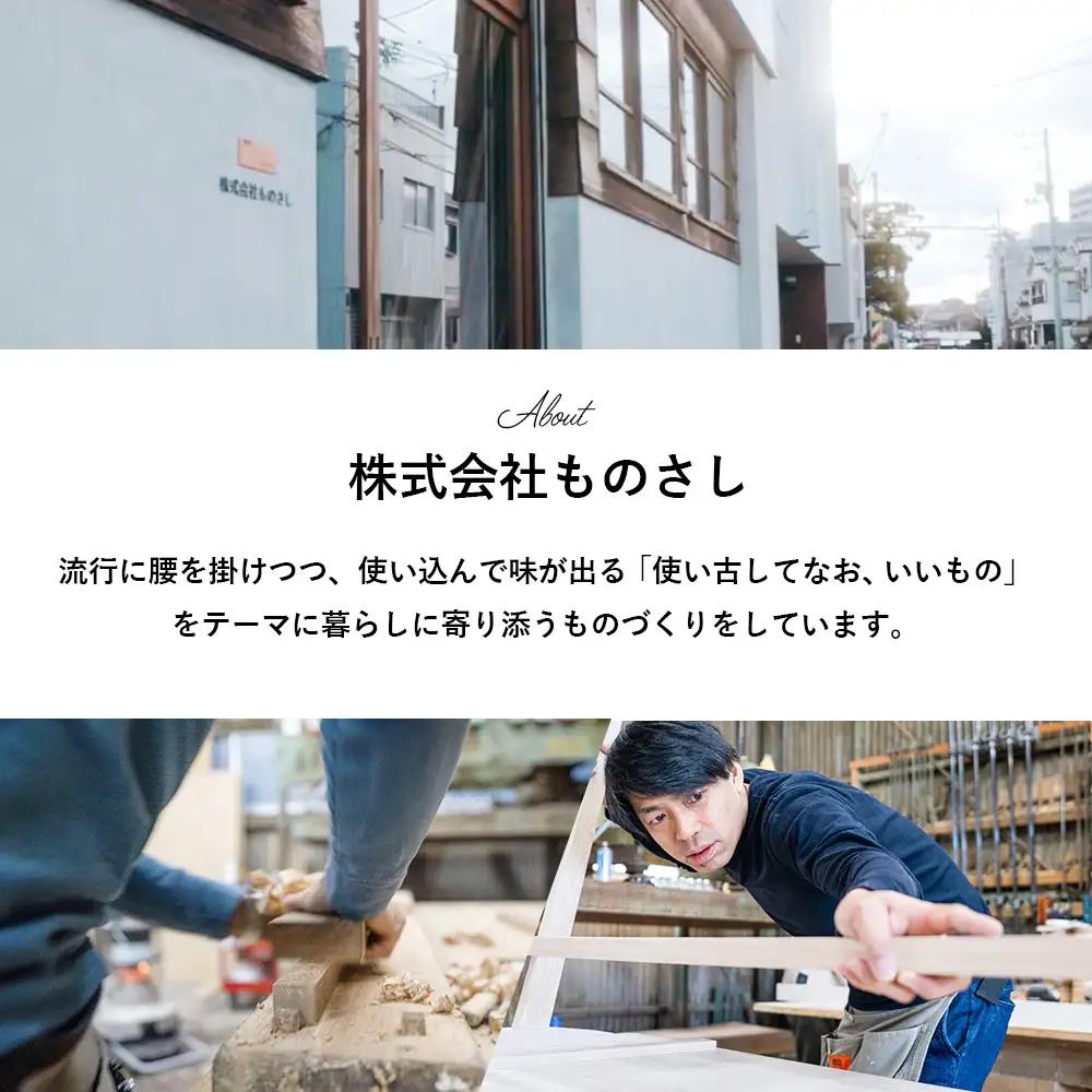 1．2．3で組み立てるちょっとのテーブル ／ 家具 ローテーブル リバーシブル 手作り 山口県 No.110