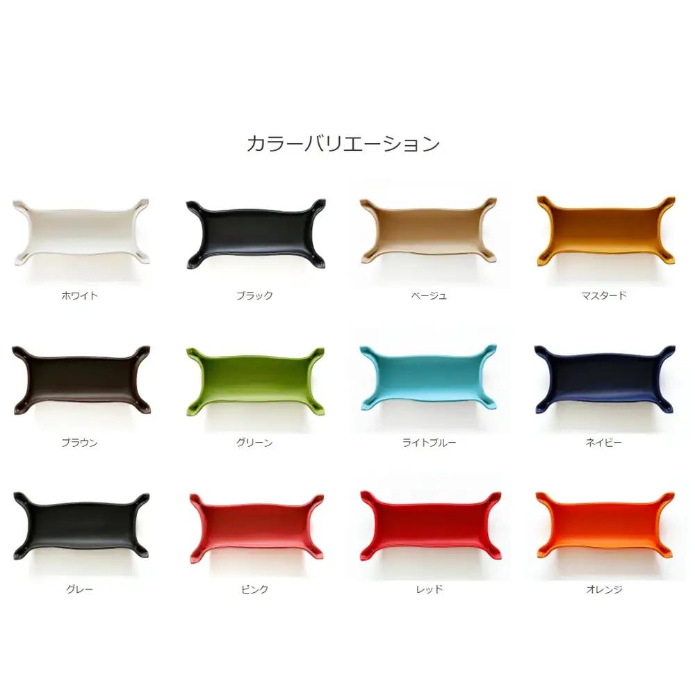 PVCレザー小物入れBOX「REMO」Mサイズ　2個セット（レッド） ／ PVCレザー 小物入れ 小物トレー デスク収納 玄関収納 鍵置き アクセサリー収納 化粧小物収納 撥水 防汚 折りたたみ コン