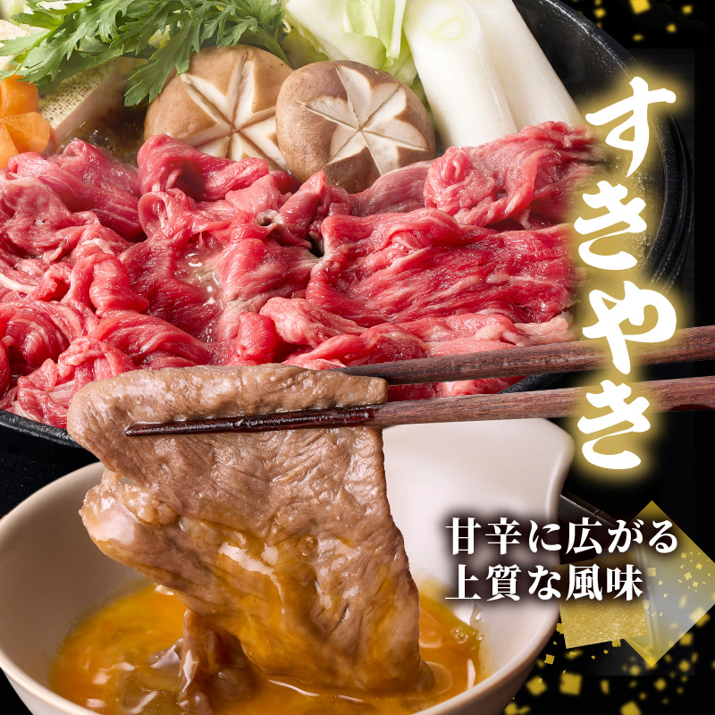 丸福　佐賀牛切り落とし　1㎏
