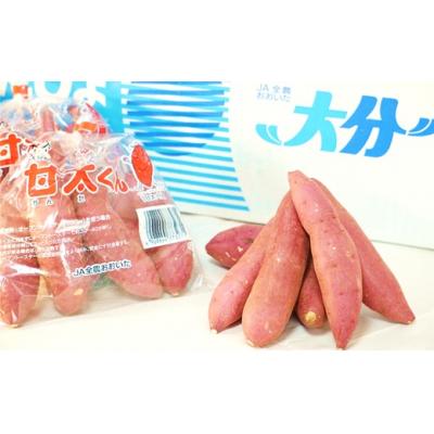 ふるさと納税 臼杵市 めっちゃ甘い!高糖度かんしょ「甘太くん」 (500g×20袋)計10kg |  | 01