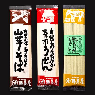 ふるさと納税 あきる野市 老舗　寿美屋の麺詰合わせ　F11【あきる野の匠】 |  | 01